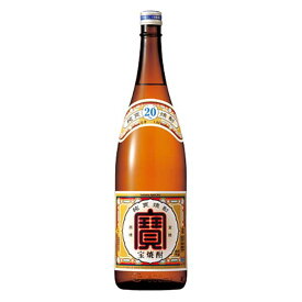 宝焼酎 20度 [瓶] 1.8L 1800ml × 6本 [ケース販売] [宝酒造 日本 千葉県]