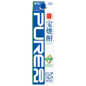 宝焼酎 ピュアパック 20度 [紙パック] 3L 3000ml × 4本 [ケース販売]送料無料(沖縄対象外)[宝酒造 日本 千葉県]