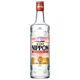 宝焼酎 NIPPON 25度 [瓶] 700ml × 12本 [ケース販売]送料無料(沖縄対象外)[宝酒造 日本 千葉県]【ギフト不可】