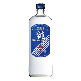 宝焼酎 純 20度 [瓶] 720ml × 12本 [ケース販売]送料無料(沖縄対象外)[宝酒造 日本 千葉県]【ギフト不可】