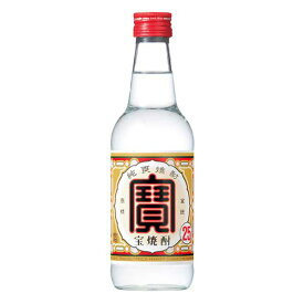 宝焼酎 25度 [瓶] 360ml × 12本 [ケース販売]送料無料(沖縄対象外)[宝酒造 日本 千葉県]【ギフト不可】