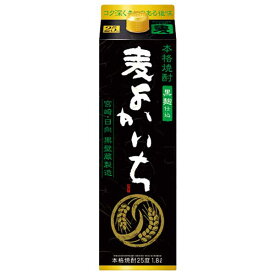 本格焼酎 黒よかいち 麦 25度 [紙パック] 1.8L 1800ml × 6本 [ケース販売]送料無料(沖縄対象外)[宝酒造 日本 宮崎県]