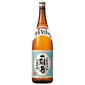 全量芋焼酎 一刻者 25度 [瓶] 1.8L 1800ml × 6本 [ケース販売] 送料無料(沖縄対象外)[宝酒造 日本 鹿児島県]【ギフト不可】