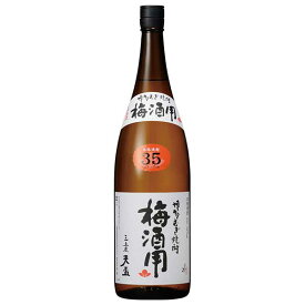 天盃 梅酒用 麦 35度 [瓶] 1800ml × 6本[ケース販売] 送料無料 北海道・四国・九州・沖縄別途送料 [OKN 天盃 福岡県 麦焼酎]【P箱】【ギフト不可】