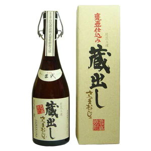 y|Cg2{ }\Ԍzܑ o܂  32x 720ml [OKN R Ē Ē ] Mtg v[g hV̓ Ε Ε