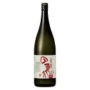 【ポイント3倍 7/30(水)まで】寿海 の馬 芋焼酎 25度 [瓶] 1.8L 1800ml × 6本[ケース販売]送料無料(沖縄対象外)[OKN 寿海酒造 芋焼酎 いも焼酎 乙類 日本 宮崎県] ギフト プレゼント 母の日 父の日 お中元 御中元