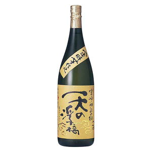 y|Cg2{ }\ԌzN̋ V̕ 25x  1.8L 1800ml [OKN N̋ {茧 ] Mtg v[g hV̓ Ε Ε