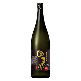 寿海 の馬 芋焼酎 36度 [瓶] 1.8L 1800ml [OKN 寿海酒造 宮崎県]