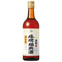 特撰紹興酒 塔牌 陳十年 15度 [瓶] 600ml × 12本 [ケース販売]送料無料(本州のみ)[宝酒造 中華人民共和国]【ギフト不…