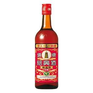 Ћ v Ԓ ܔN 16x [r] 600ml ({B̂)[ ؐla] Mtg v[g hV̓ Ε Ε