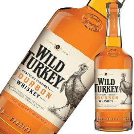 ワイルドターキー スタンダード 正規品 700ml 送料無料(本州のみ) 最強配送 [WILD TURKEY(R) アメリカ バーボン ウイスキー 明治屋] ギフト プレゼント 敬老の日 お歳暮 御歳暮