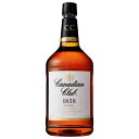 カナディアンクラブ 40度 [PET] 1.75L 1750ml × 6本[ケース販売] 送料無料(本州のみ)[カナディアンウイスキーウイスキー カナダ サントリー] ギフト プレゼント 母の日 父の日 お中元 御中元