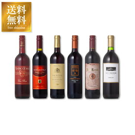 楽天市場 父の日 ワイン セット 飲み比べの通販 楽天市場 父の日 ワイン セット 飲み比べの通販