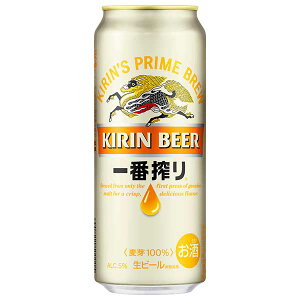 y|Cg2{ 9/30-10/1zL ԍ萶r[ [] 500ml × 24{[P[X̔] ({B̂) [L r[ Y ALC5%] Mtg v[g hV̓ Ε Ε