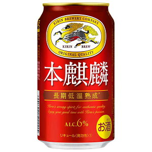 y|Cg2{ }\ԌzL {i [] 350ml × 72{[3P[X̔] ({B̂) [L L[ Y ALC6%] Mtg v[g hV̓ Ε Ε