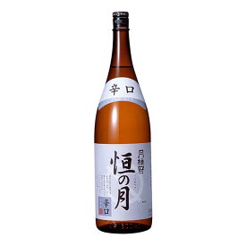 月桂冠 恒の月 辛口 [瓶] 1.8L 1800ml [月桂冠 日本 清酒 日本酒 14度 辛口 淡麗]