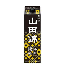 月桂冠 山田錦 純米 [パック] 1.8L 1800ml x 12本[2ケース販売] 送料無料(沖縄対象外) [月桂冠 日本 清酒 日本酒 14度 辛口 やや淡麗]