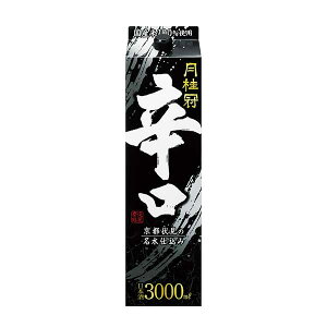 y|Cg2{ }\Ԍzj h [pbN] 3L 3000ml × 4{[P[X̔] ({B̂) [j {  { 13x h W] Mtg v[g hV̓ 