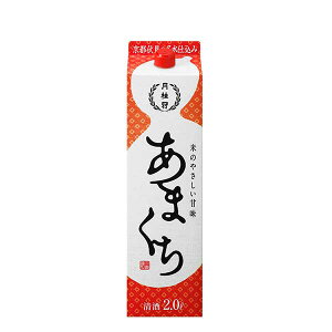 j ܂ [pbN] 2L 2000ml × 6{[P[X̔] ({B̂)[j {  { 13x Ì Z] Mtg v[g hV̓ Ε Ε