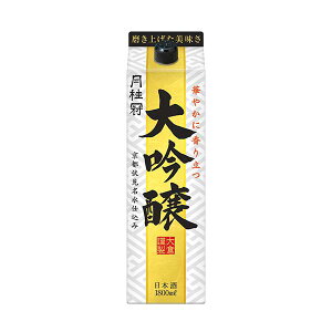 y|Cg2{ }\Ԍzj  [pbN] 1.8L 1800ml × 6{[P[X̔] ({B̂)[j {  { 15x h W] Mtg v[g hV