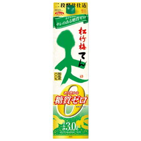 松竹梅 天 香り豊かな糖質ゼロ [紙パック] 3L 3000ml x 4本[ケース販売] 送料無料(沖縄対象外)[宝酒造 タカラ takara 日本酒 日本 京都府 29113]