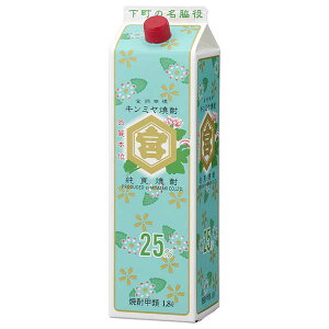 �L���~�� �T�b�{ �Ē� 25�x [���p�b�N] 1.8L 1800ml x 2�{ ��������(�{�B�̂�) �����y�Ή� [IZM �{��{�X �O�d��] ���{ �b�ޏĒ� �O�d �T�b�{ �Ē��b�� �M�t�g �v���[���g �h�V�̓� ���Ε� ��Ε�