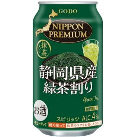 合同 NIPPN PREMIUN 静岡県産緑茶割りチューハイ 4度 [缶] 340ml × 24本[ケース販売]送料無料(沖縄対象外)[合同酒精 オノエン リキュール 缶チューハイ 日本 121041]