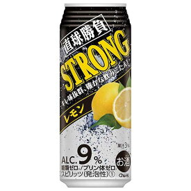 【2ケース販売】合同 チューハイ 直球勝負 レモン ストロング糖類ゼロ 9度 [缶] 500ml x 48本[2ケース販売]送料無料(沖縄対象外)[合同酒精 オノエン スピリッツ 缶チューハイ 日本 197634]