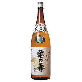 越の誉 越後流本醸造 1.8L 1800ml x 6本 [ケース販売] 送料無料(沖縄対象外) [原酒造 新潟県 OKN]【ギフト不可】