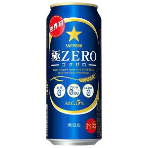 Tb| ZERO [] 500ml × 48{[2P[X̔] ({B̂) [Tb|r[ L[ ALC 5% Y] Mtg v[g hV̓ Ε Ε