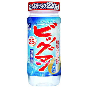 ���� �r�b�O�}�� �J�b�v 25�x [PET] 220ml × 30�{[�P�[�X�̔�]��������(�{�B�̂�)[������ �I�m�G�� �Ē��b�� ���{ 128483]�M�t�g �v���[���g ���蕨 ���j�� ���j�� ���Ԃ� �a�����v���[���g ���̓�