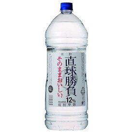 合同 直球勝負 12度 [PET] 4L 4000ml x 4本[ケース販売]送料無料(沖縄対象外)[合同酒精 オノエン 焼酎甲類 日本 186433]