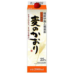 y|Cg2{ }\ԁ10/10z ̂ 25x [pbN] 2L 2000ml × 6{[P[X̔]({B̂)[ ImG Ē ނĒ Ēbމލa { 126441] Mtg 