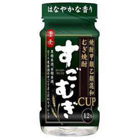 合同 すごむぎ 12度 [PET] 200ml x 30本[ケース販売]送料無料(沖縄対象外)[合同酒精 オノエン 焼酎甲類乙類混和 日本 128442]