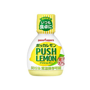 y|Cg2{ }\Ԍz|bJTb| |bJvbV [v] 70ml × 50{[P[X̔] ({B̂) [|bJTb| {  HU31] Mtg v[g