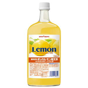 |bJTb| |bJ Ɩp L [r] 720ml × 12{[2P[X̔] ({B̂) [|bJTb| {  HT17]yMtgsz Mtg v[g hV̓ Ε Ε