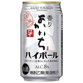 宝 香りよかいち 芋ハイボール [缶] 350ml x 24本[ケース販売][3ケースまで同梱可能] 送料無料(沖縄対象外) [宝酒造 リキュール 缶チューハイ 日本 48800]