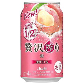 アサヒ 贅沢搾り 桃 [缶] 350ml x 24本[ケース販売] 送料無料(沖縄対象外) [3ケースまで同梱可能][アサヒ チューハイ リキュール ALC4% 日本]