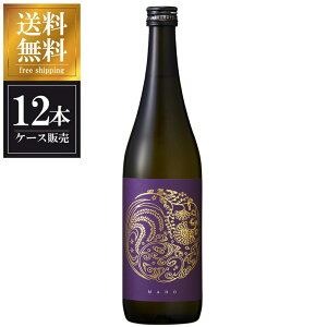 y|Cg2{ 9/30-10/1z^ Əċ ^G 720ml × 12{ [P[X̔] ({B̂) [^ Od{  OKN] Mtg v[g hV̓ Ε Ε