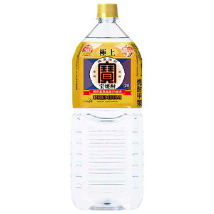 �� �ɏ� ��Ē� 20�x [�y�b�g] 2L 2000ml × 6�{[�P�[�X�̔�] ��������(�{�B�̂�) [��� Takara �^�J�� �Ē� �b�� ���{ 08270]�M�t�g �v���[���g ���蕨 ���j�� ���j�� ���Ԃ� �a�����v���[���g ���̓�