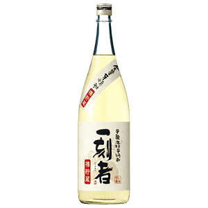 y|Cg2{ }\ԁ10/10z SʈĒ ꍏ M 25x [r] 1.8L 1800ml × 6{[P[X̔] ({B̂) [ Takara ^J Ē Ē  { 01575] Mtg v