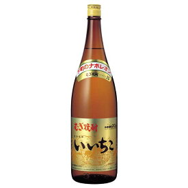 いいちこ 麦 20度 [瓶] 1.8L 1800ml [三和酒類 麦焼酎 日本 大分]