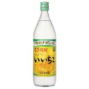 いいちこ 麦 25度 [瓶] 900ml x 12本[ケース販売] 送料無料(本州のみ) あす楽対応 [三和酒類 麦焼酎 日本 大分]【ギフト不可】 ギフト プレゼント 敬老の日 お歳暮 御歳暮