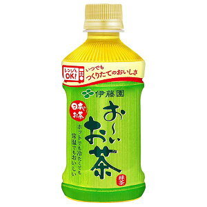 y|Cg5{ yVX[p[SALEԌzɓ ` Β(WΉ) [PET] 345ml × 48{[2P[X̔] ({B̂) [ɓ {  { 61002] Mtg v[g hV̓ 