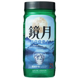 サントリー 鏡月カップ 25度 [PET] 200ml × 24本[ケース販売] 送料無料(本州のみ) [サントリー 韓国 韓国焼酎 甲類焼酎 25GZC] ギフト プレゼント 敬老の日 お歳暮 御歳暮
