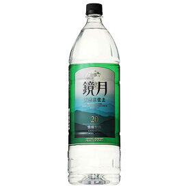 サントリー 鏡月 甲類焼酎 20度 1.8L 1800ml × 6本[ケース販売] 送料無料(沖縄対象外) あす楽対応 [サントリー]