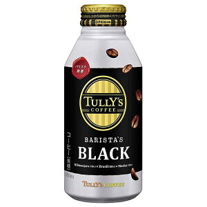 y|Cg2{ }\Ԍzɓ ^[Y R[q[ oX^YubN [{g] 390ml × 72{[3P[X̔] ({B̂) [ɓ {  R[q[ 61296] Mtg v[g