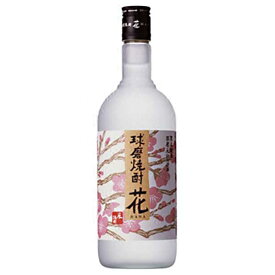 サントリー 球磨焼酎 花 25度 [瓶] 720ml x 12本[ケース販売] 送料無料(沖縄対象外) [サントリー 日本 甲類焼酎 HKF]