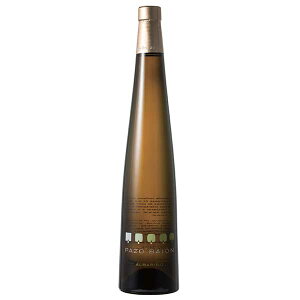 �A�f�K �R���f�X �f �A���o���C �p�\ �o�C�I�� �� 750ml x 2�{ ��������(�{�B�̂�) [UL �X�y�C�� �����C�� SW045]�M�t�g �v���[���g ���蕨 ���j�� ���j�� ���Ԃ� �a�����v���[���g ���̓� �h�V�̓�