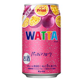 WATTA(ワッタ) パッションフルーツ [缶] 350ml x 24本[ケース販売] 送料無料(沖縄対象外) [オリオンビール 日本 沖縄県 チューハイ]